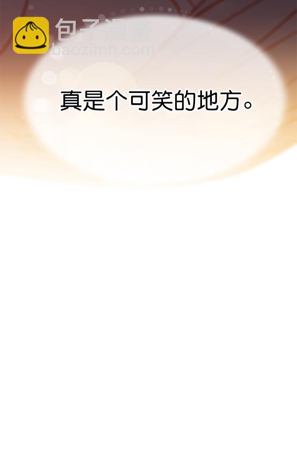 第140话129