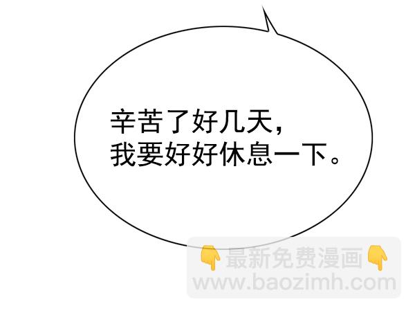 第140话131