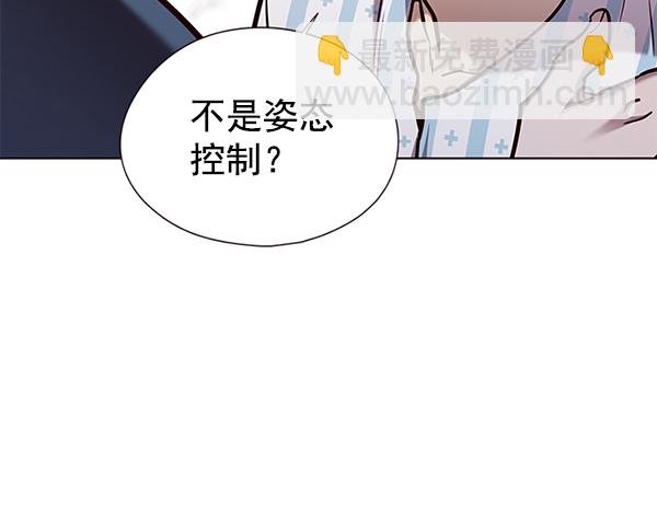 第140话14
