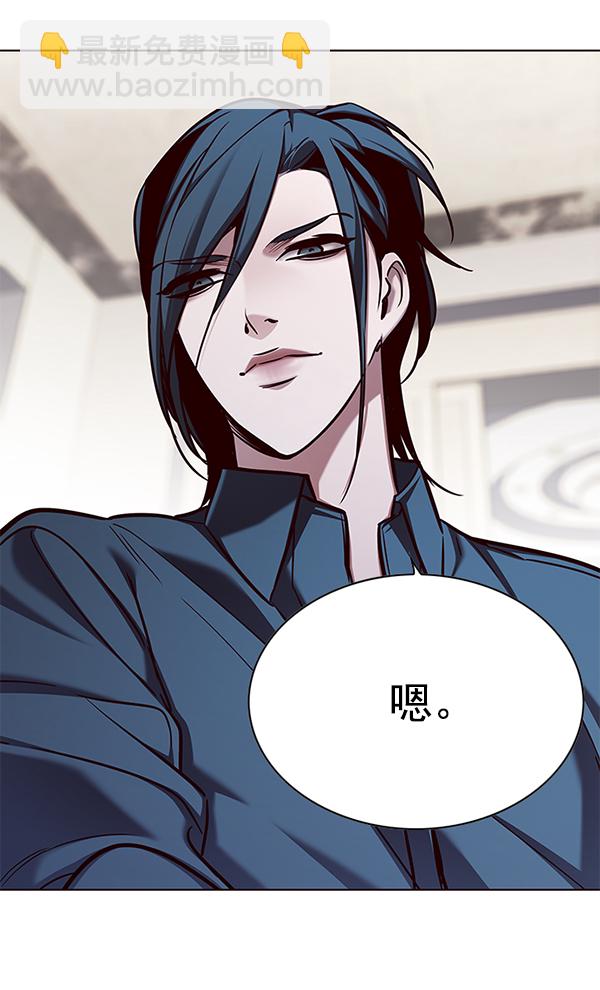 第140话15