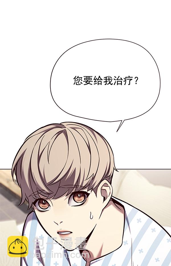 第140话2