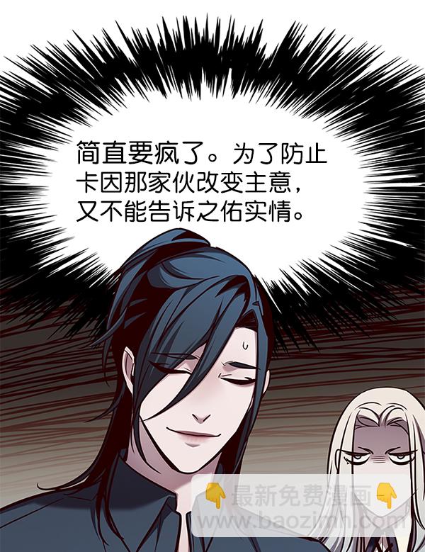 第140话22