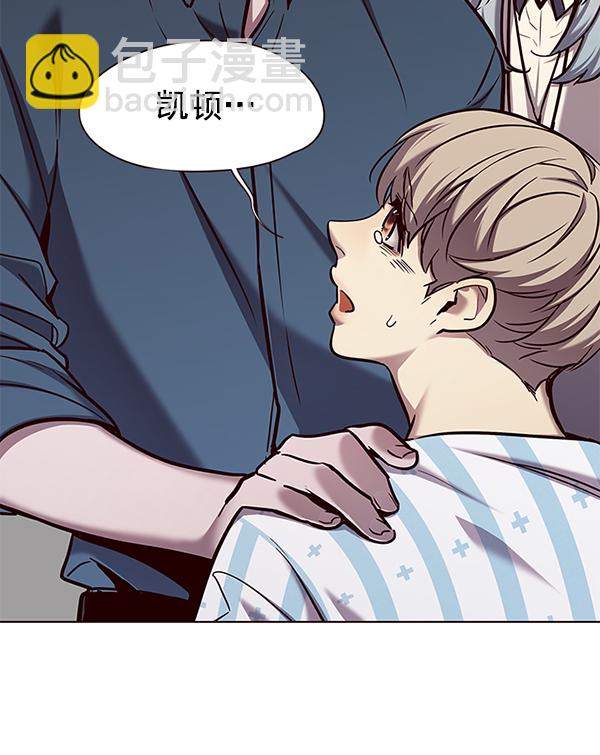 第140话23