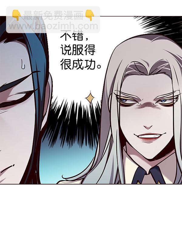 第140话24