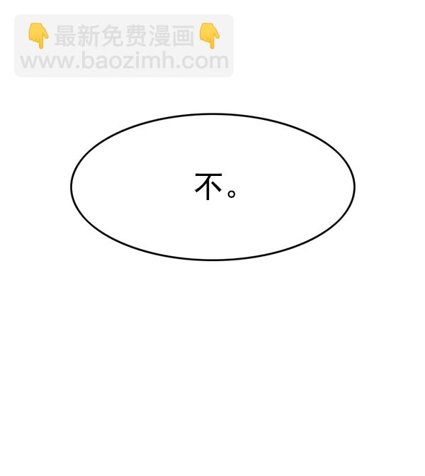 第140话25