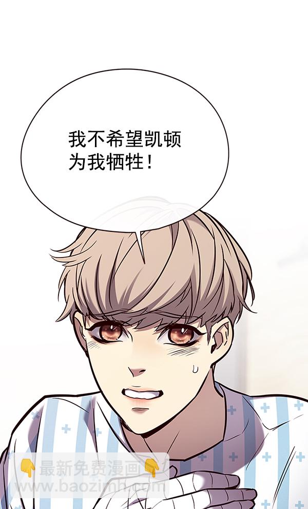 第140话27