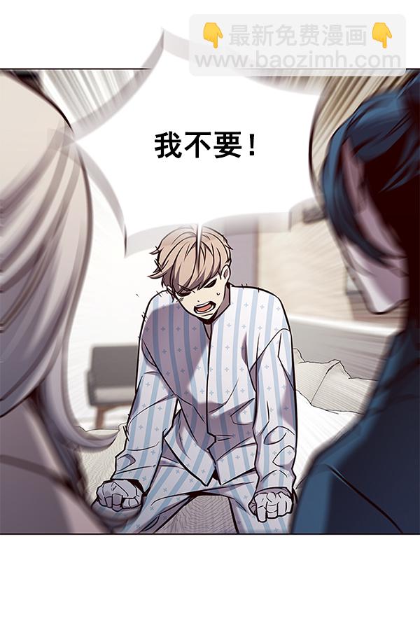第140话31