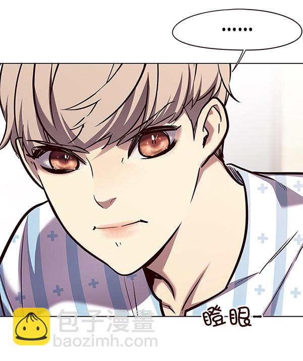 第140话33