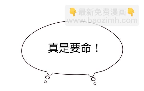 第140话34