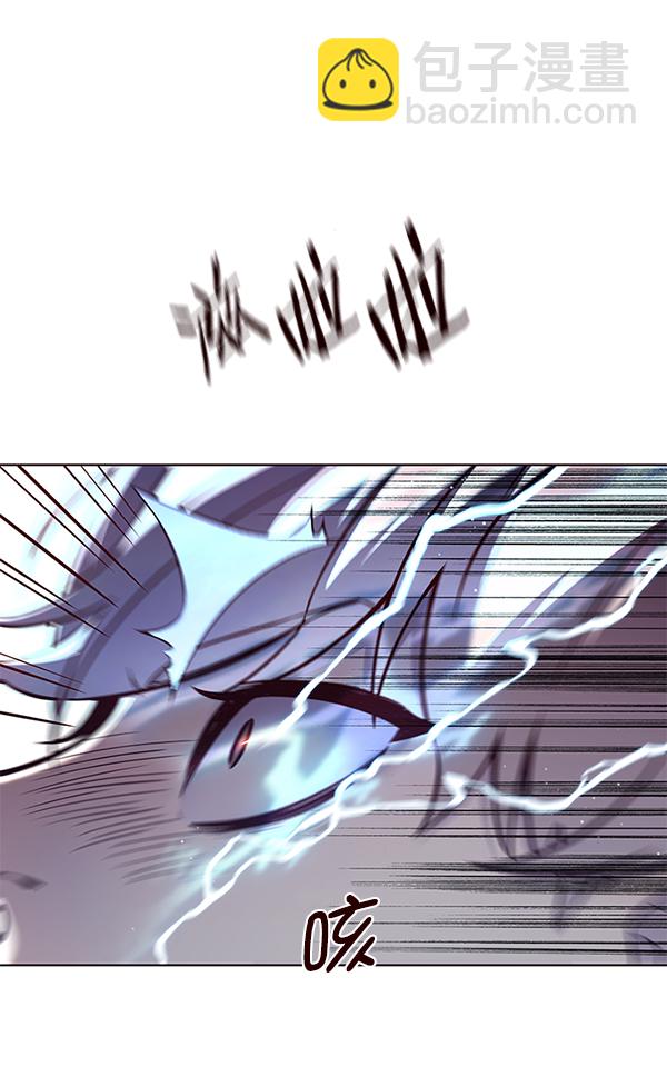 第140话39