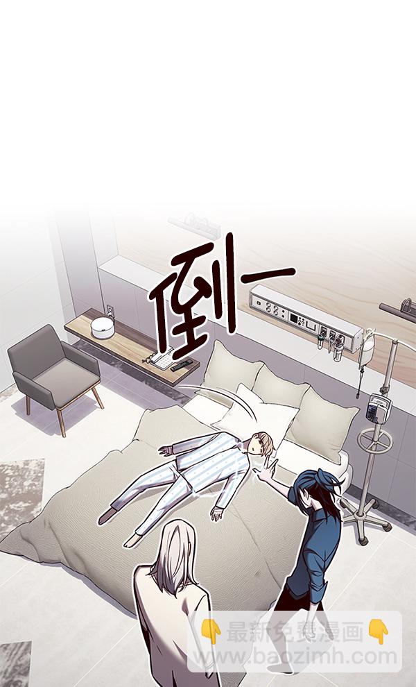 第140话40