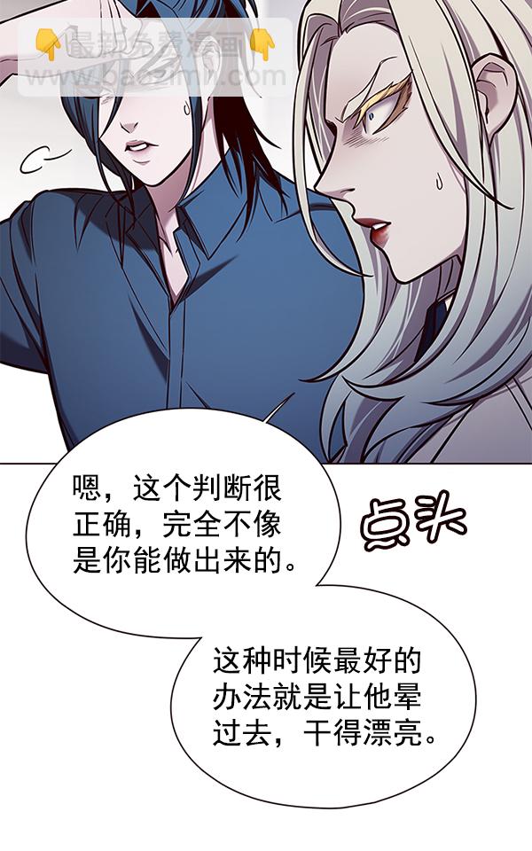 第140话42