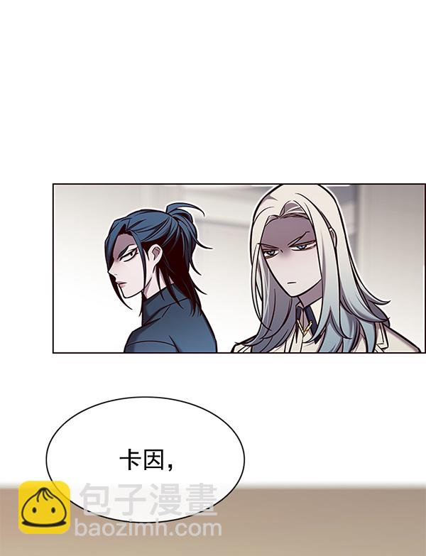 第140话44
