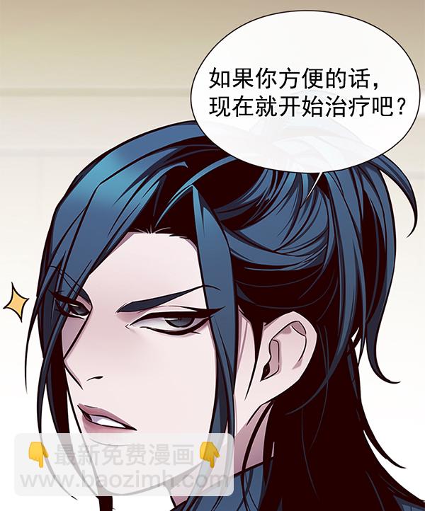 第140话45