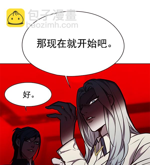 第140话49