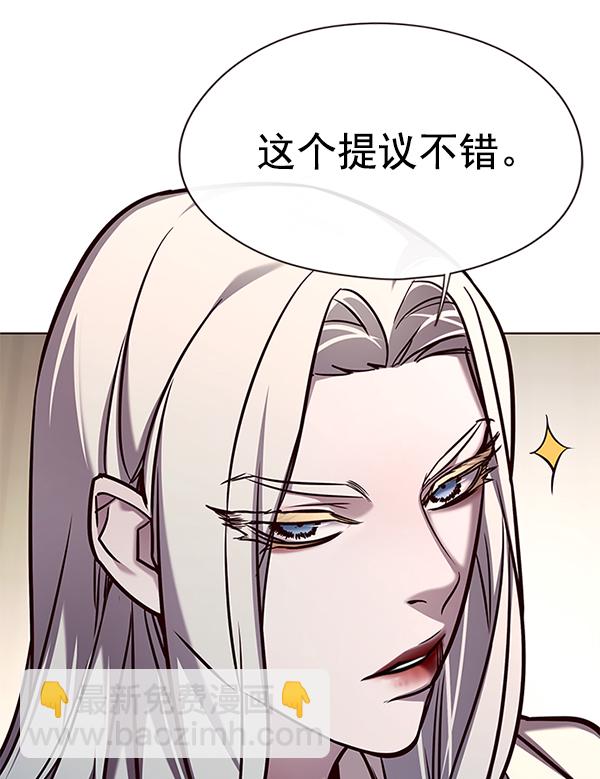 第140话51