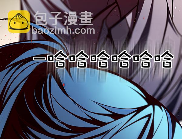 第140话56