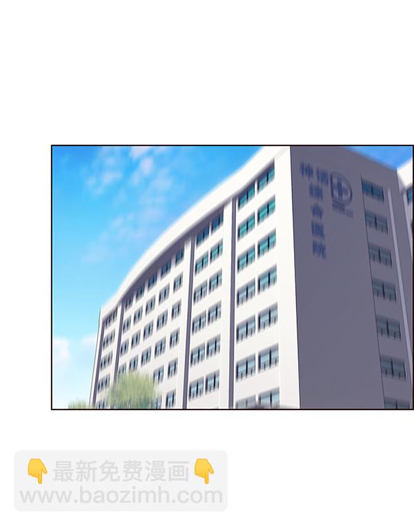第140话59