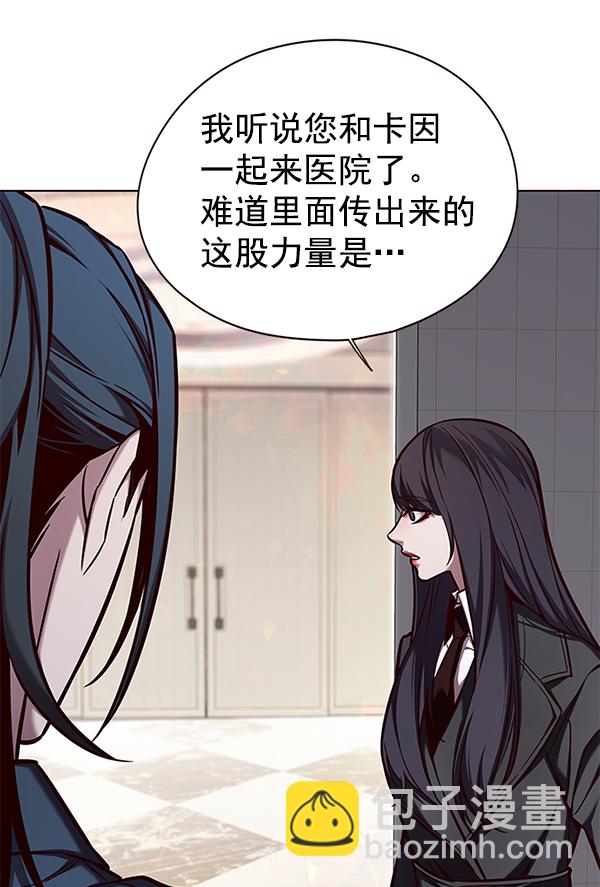 第140话64