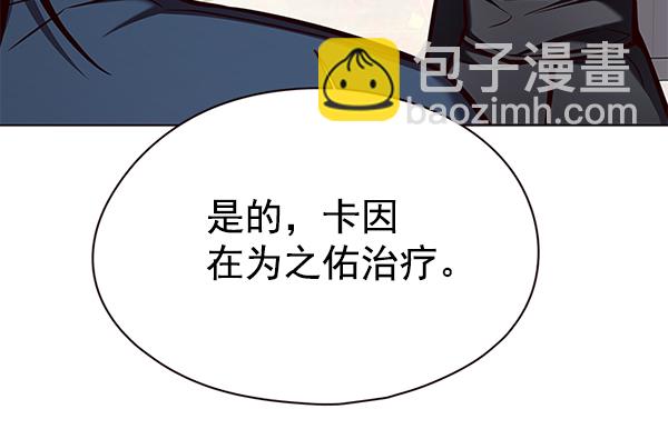 第140话65