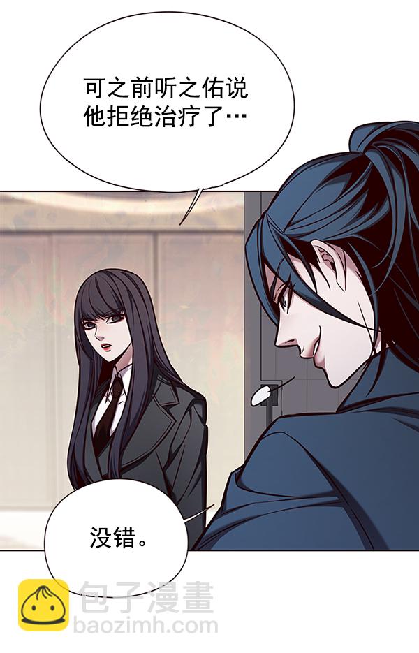 第140话67