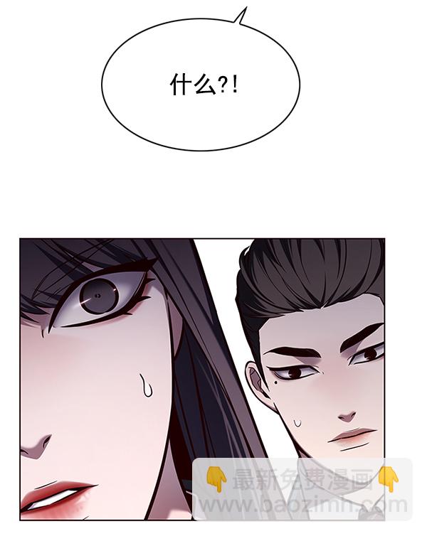 第140话69
