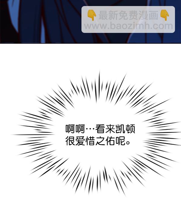 第140话74