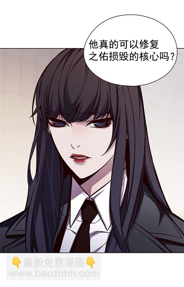 第140话76