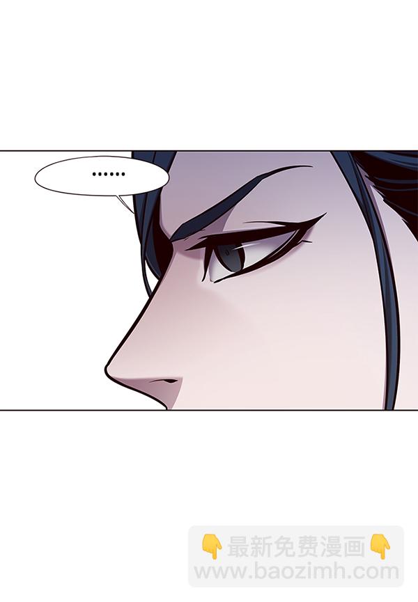第140话77