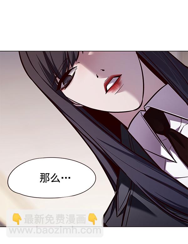 第140话80