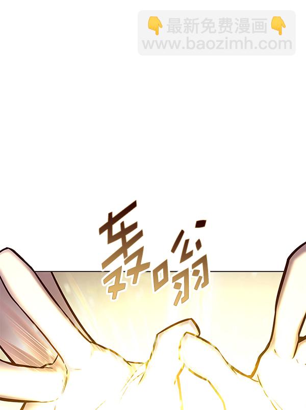 第140话88