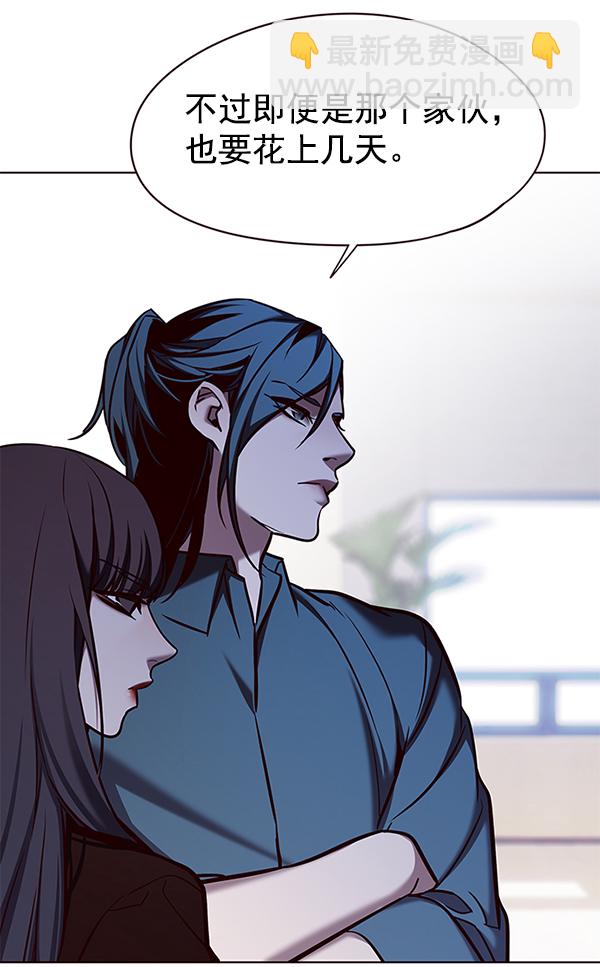 第140话90
