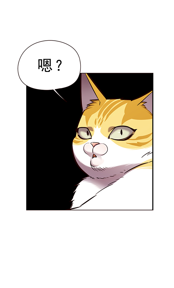 第141话103