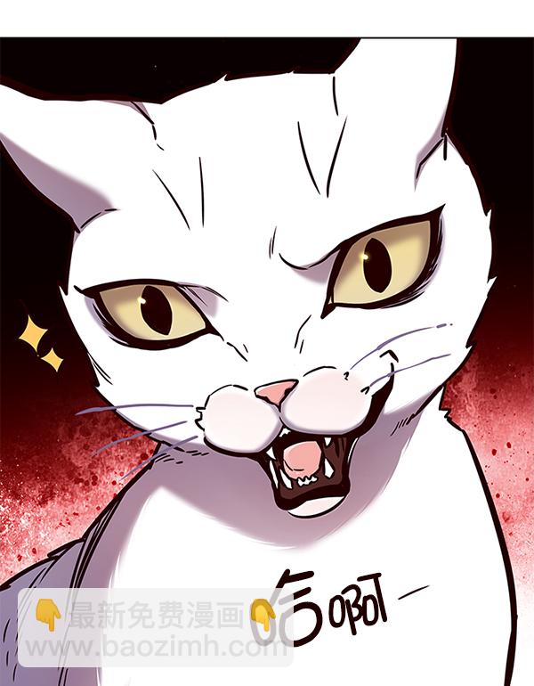 第141话108