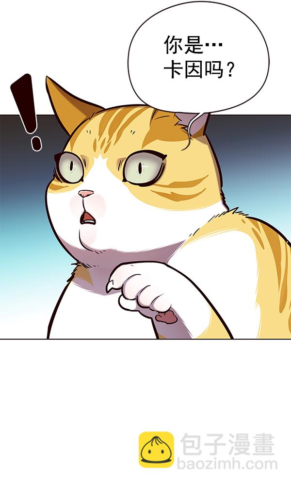 第141话110