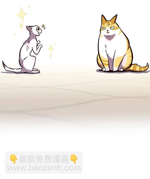第141话112