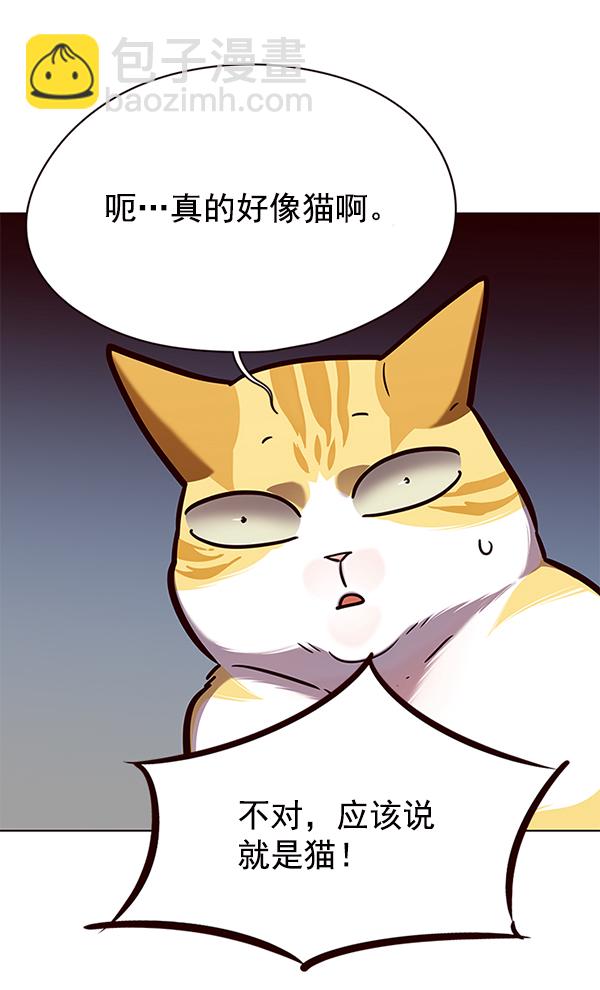 第141话116