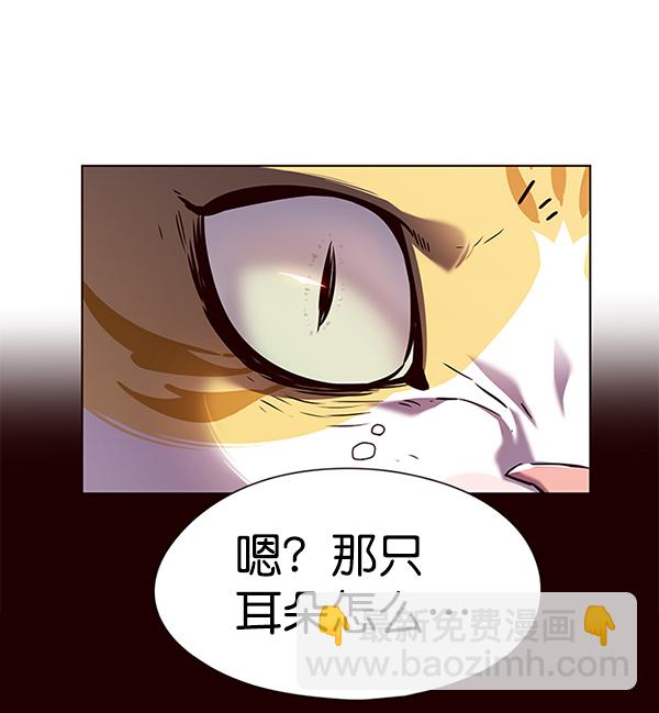 第141话119