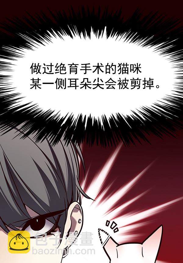 第141话120