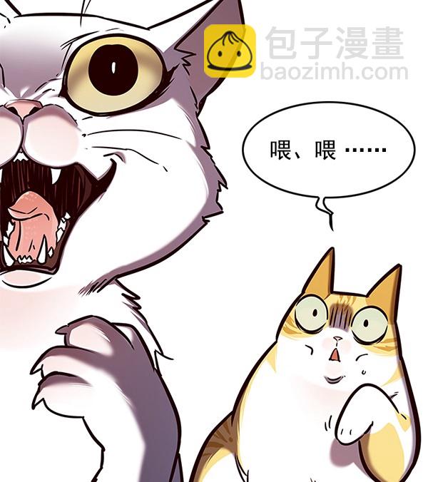 第141话124