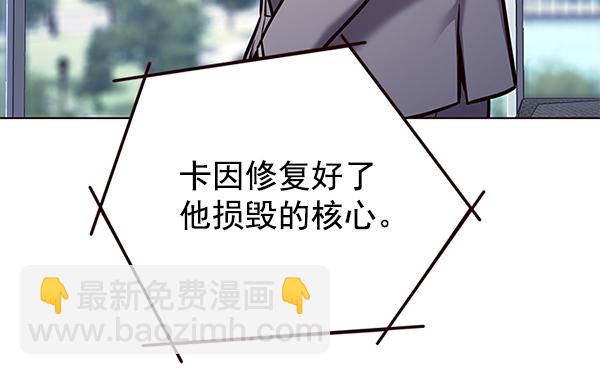 第141话14