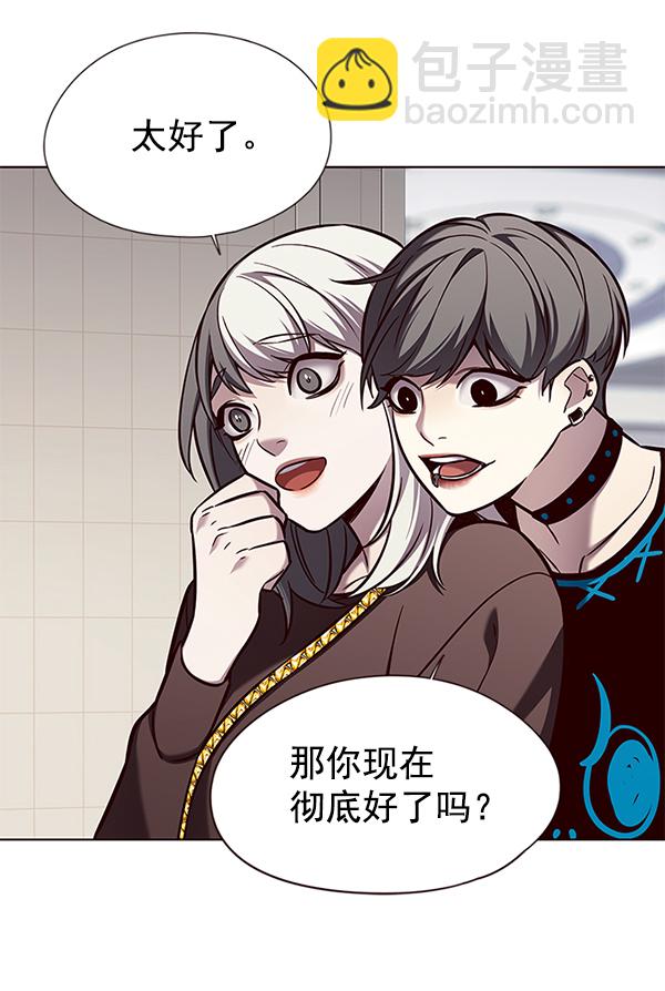 第141话21