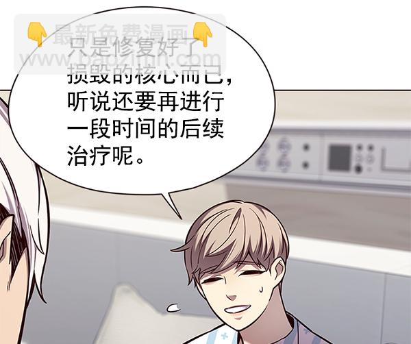 第141话22