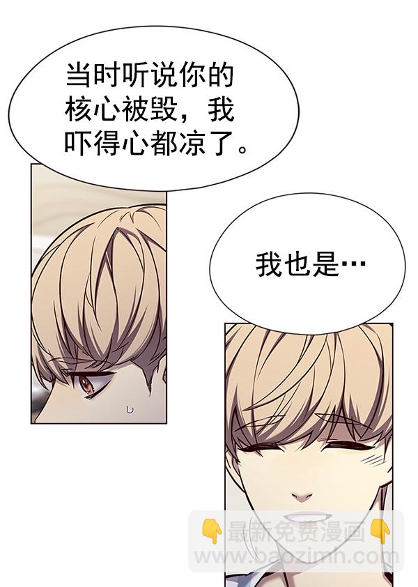第141话24