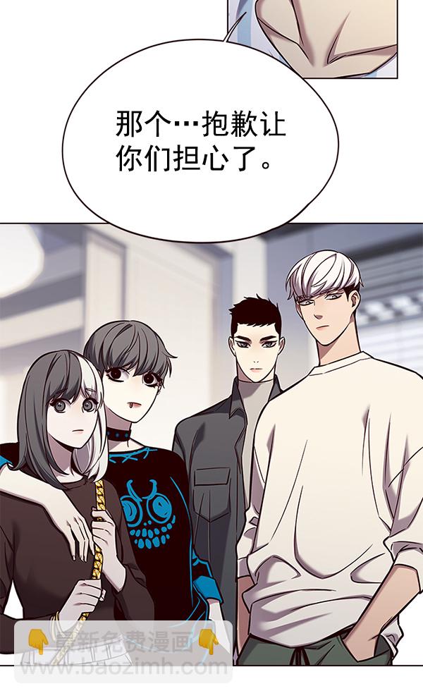 第141话25