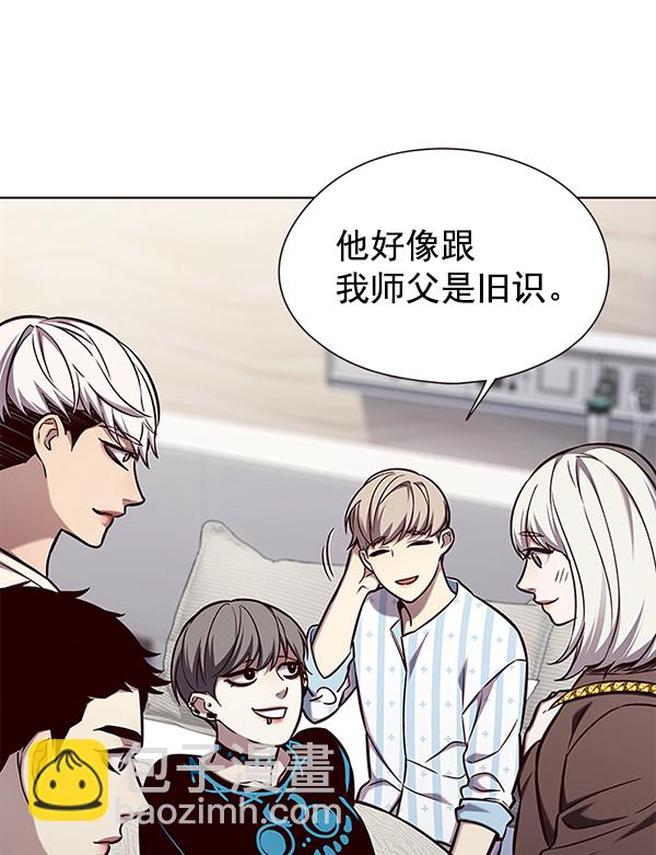 第141话35