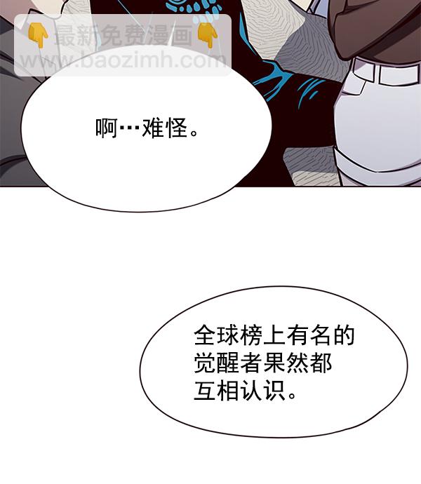 第141话36