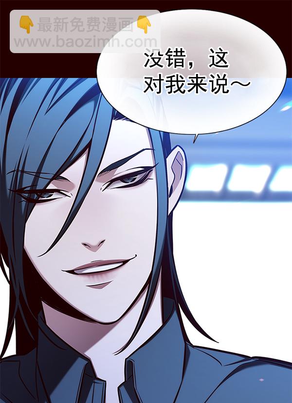 第141话51