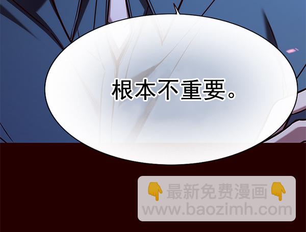 第141话52