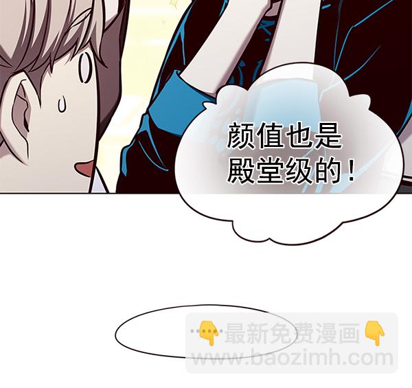第141话62